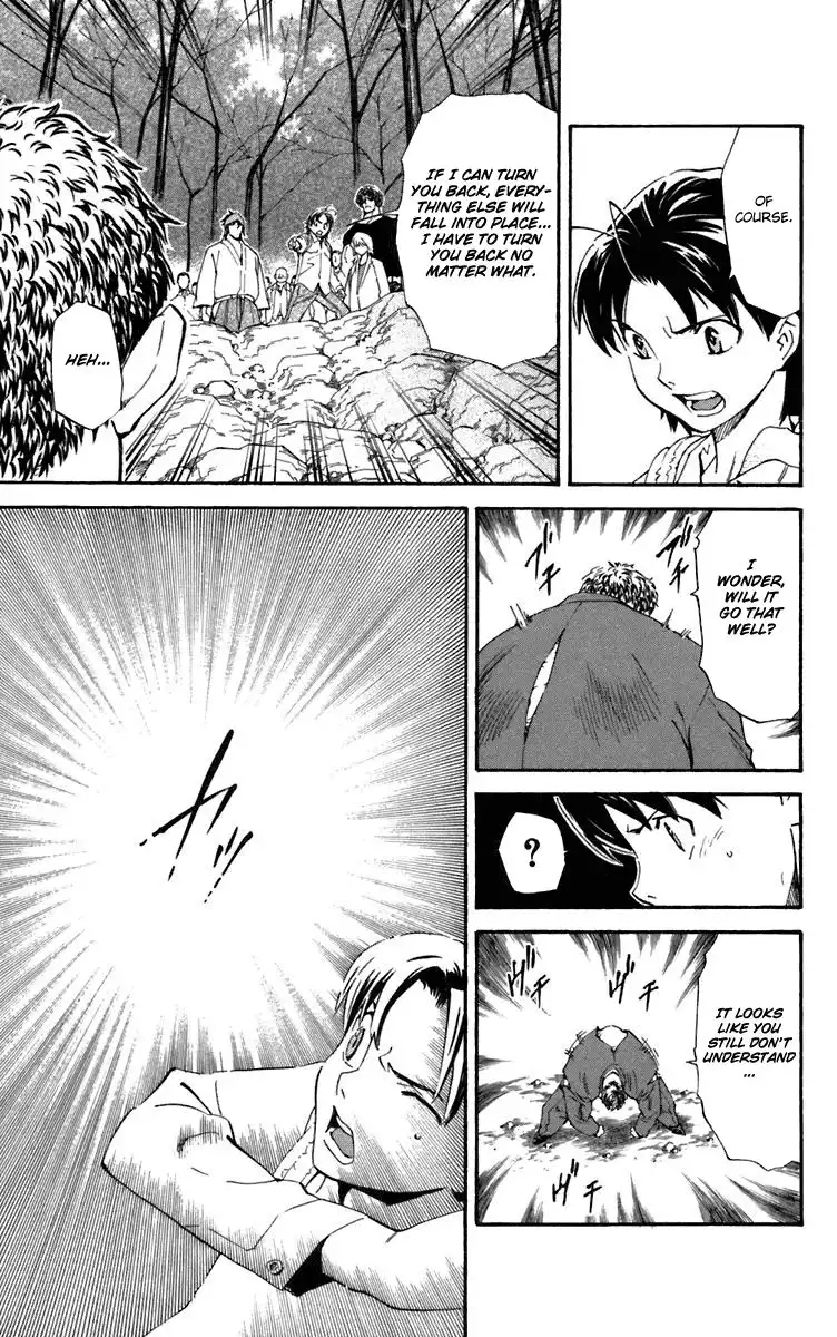 Yakitate Japan Chapter 232 11